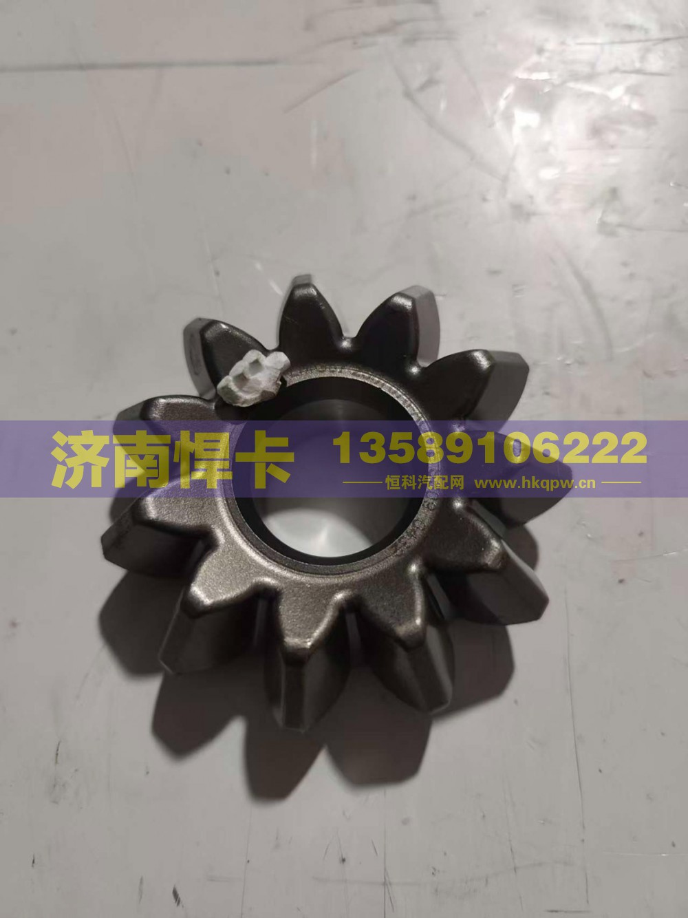 名称：轴间行星齿 车型：AOE 型号：2507076-AOE
