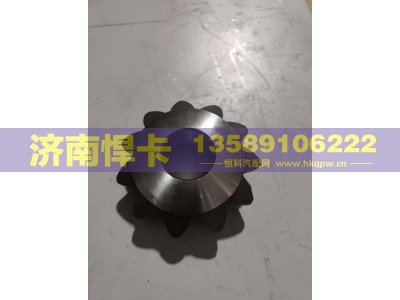 2507076-AOE,轴间行星齿,济南悍卡汽车配件有限公司