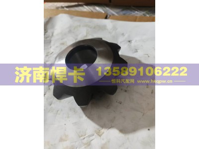 HD90149326555,轴间行星齿,济南悍卡汽车配件有限公司