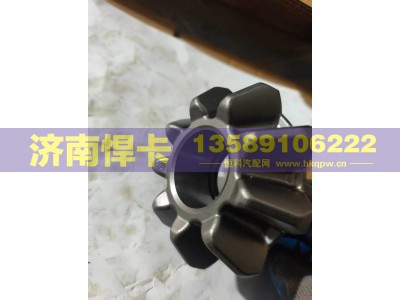 HD90149326555,轴间行星齿,济南悍卡汽车配件有限公司