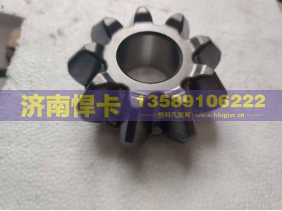 HD469-2510013,轴间行星齿,济南悍卡汽车配件有限公司