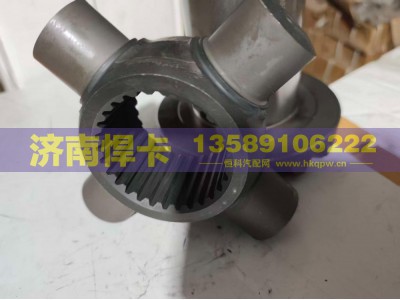 HD90149323884,轴间十字轴,济南悍卡汽车配件有限公司