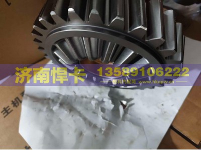 2502105-A4C,主动圆柱齿轮,济南悍卡汽车配件有限公司