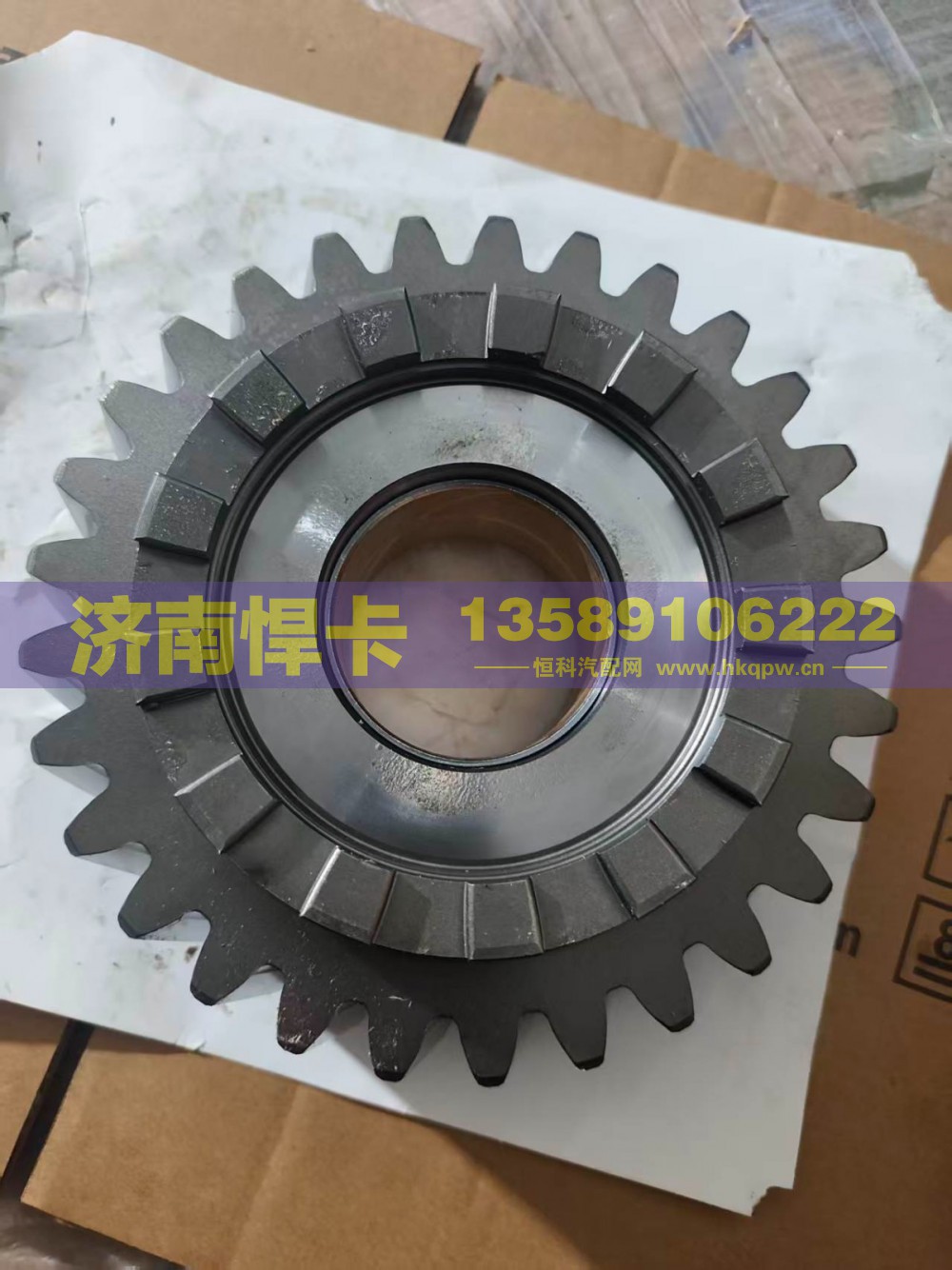 2502105-A4C,主动圆柱齿轮,济南悍卡汽车配件有限公司