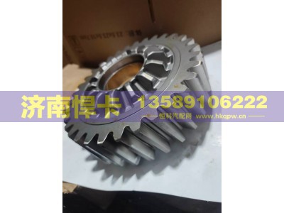 2502105-A6E,主动圆柱齿轮,济南悍卡汽车配件有限公司