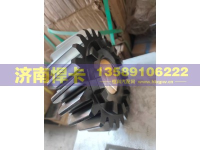 SQ2502107-B100K,主动圆柱齿轮,济南悍卡汽车配件有限公司