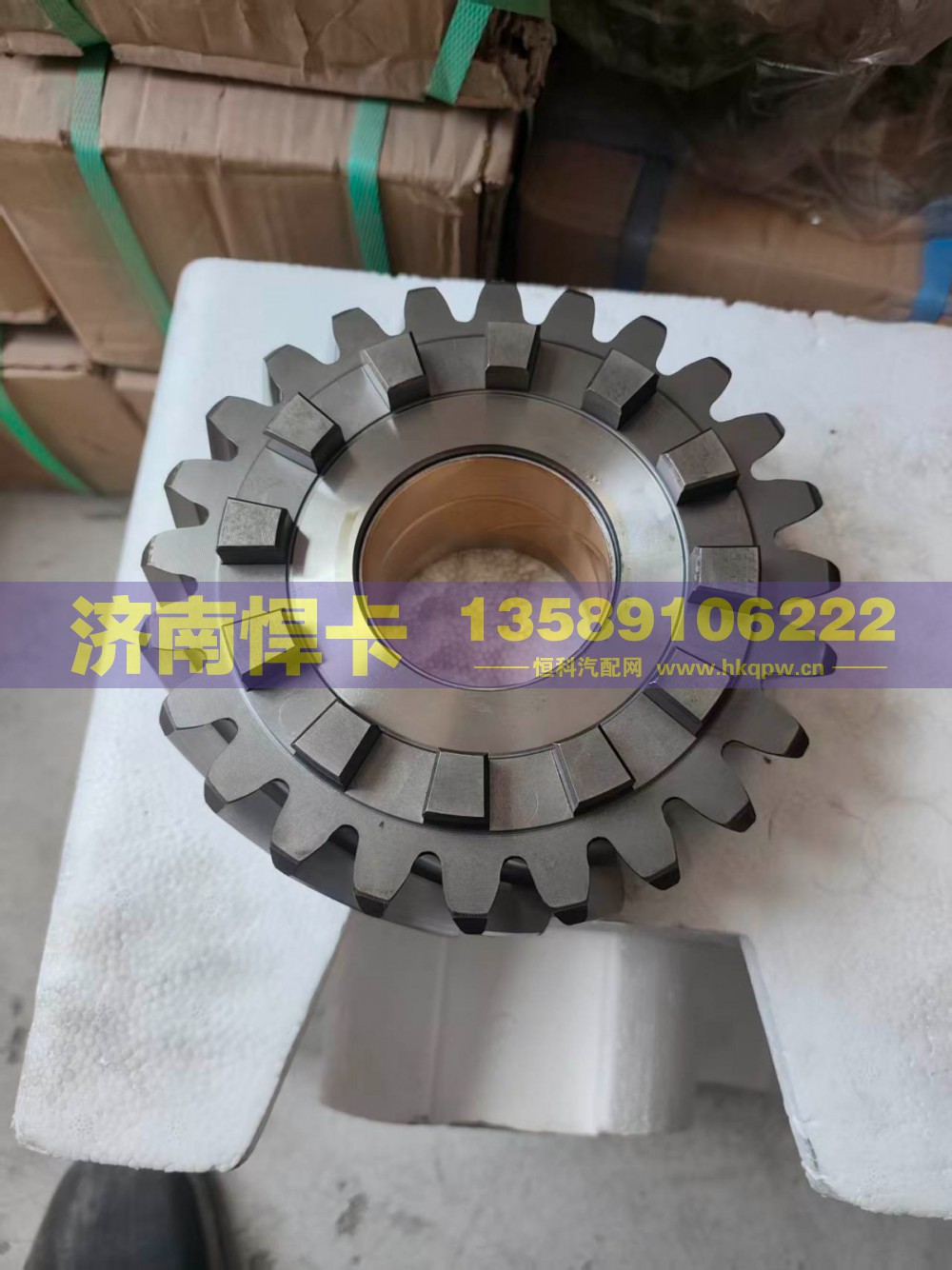 SQ2502107-B100K,主动圆柱齿轮,济南悍卡汽车配件有限公司