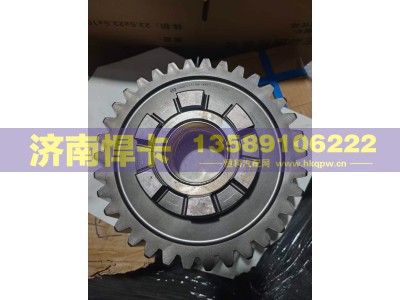 2510P-0002L,主动圆柱齿轮,济南悍卡汽车配件有限公司