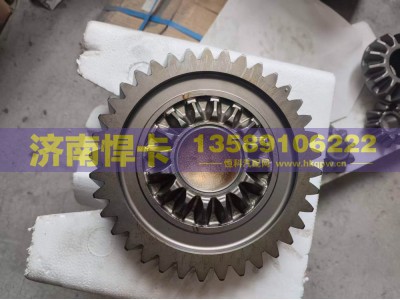 WG7117328008,主动圆柱齿轮,济南悍卡汽车配件有限公司