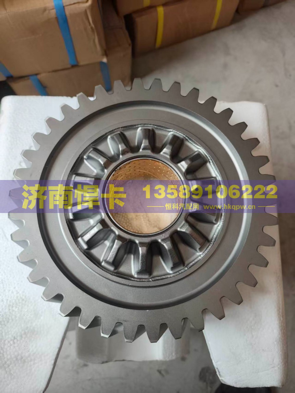 AZ710032008022,主动圆柱齿轮,济南悍卡汽车配件有限公司