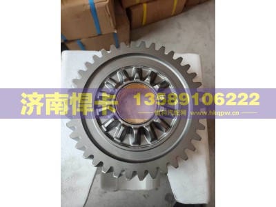 AZ710032008022,主动圆柱齿轮,济南悍卡汽车配件有限公司