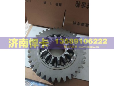 811W35610-0052,主动圆柱齿轮,济南悍卡汽车配件有限公司