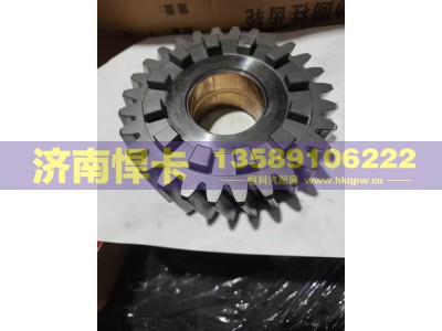 SQ2502107-A01,主动圆柱齿轮,济南悍卡汽车配件有限公司