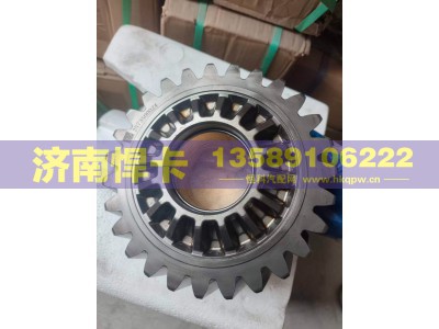 2573500024,主动圆柱齿轮,济南悍卡汽车配件有限公司