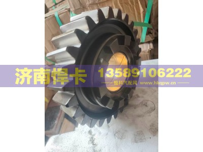 2573500024,主动圆柱齿轮,济南悍卡汽车配件有限公司