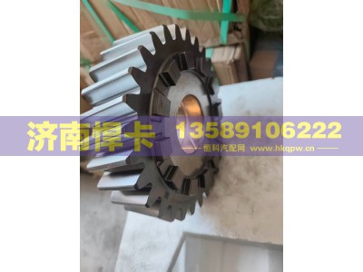 173721130947220505261171,主动圆柱齿轮,济南悍卡汽车配件有限公司