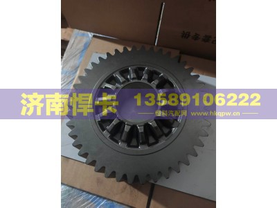 HD90149326107,主动圆柱齿轮,济南悍卡汽车配件有限公司