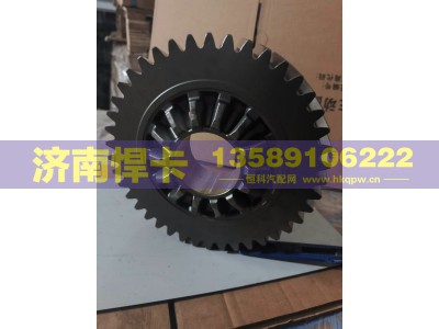 HD90149326107,主动圆柱齿轮,济南悍卡汽车配件有限公司