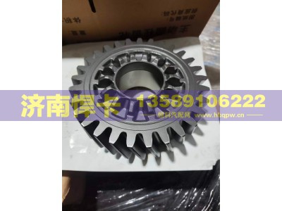 HD90129326057,主动圆柱齿轮,济南悍卡汽车配件有限公司