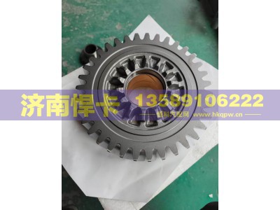 DZ90129320020,主动圆柱齿轮,济南悍卡汽车配件有限公司