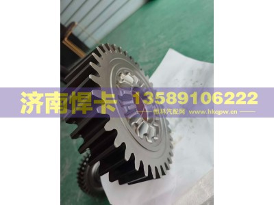 DZ90129320020,主动圆柱齿轮,济南悍卡汽车配件有限公司