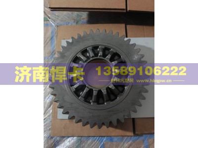 HD469-2502021,主动圆柱齿轮,济南悍卡汽车配件有限公司