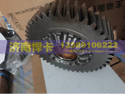 HD469-2502021,主动圆柱齿轮,济南悍卡汽车配件有限公司