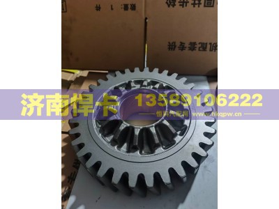 HD90149320000,主动圆柱齿轮,济南悍卡汽车配件有限公司