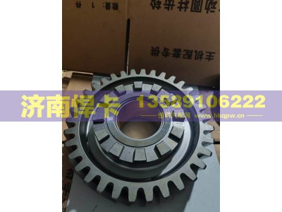 HD90149320000,主动圆柱齿轮,济南悍卡汽车配件有限公司