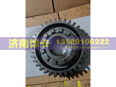 HD90149320154,主动圆柱齿轮,济南悍卡汽车配件有限公司