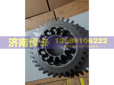 HD90149320154,主动圆柱齿轮,济南悍卡汽车配件有限公司