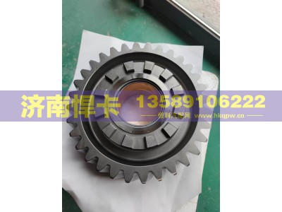 DZ90149320000,主动圆柱齿轮,济南悍卡汽车配件有限公司