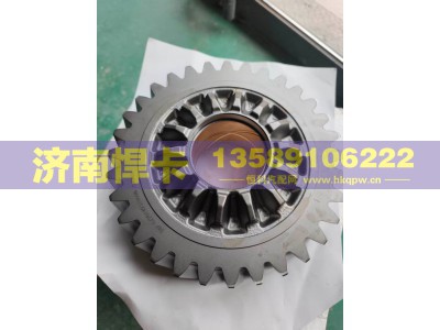 DZ90149320000,主动圆柱齿轮,济南悍卡汽车配件有限公司