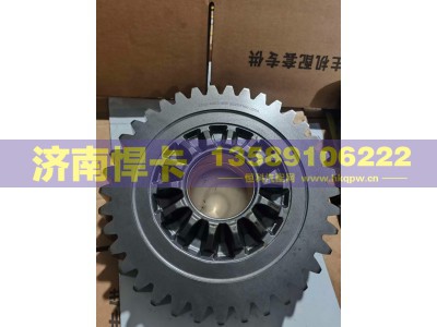 2502-4400-45A,主动圆柱齿轮,济南悍卡汽车配件有限公司