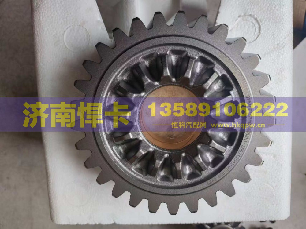 名称：主动圆柱齿轮 车型：青特440 型号：QT440SH1-2502120