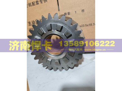 QT440SN1-2502120,主动圆柱齿轮,济南悍卡汽车配件有限公司