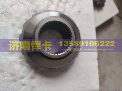 QT300S50-2403051,青特300后桥半轴齿,济南悍卡汽车配件有限公司