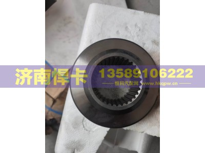QT485D1-2403051,青特485后桥半轴齿,济南悍卡汽车配件有限公司