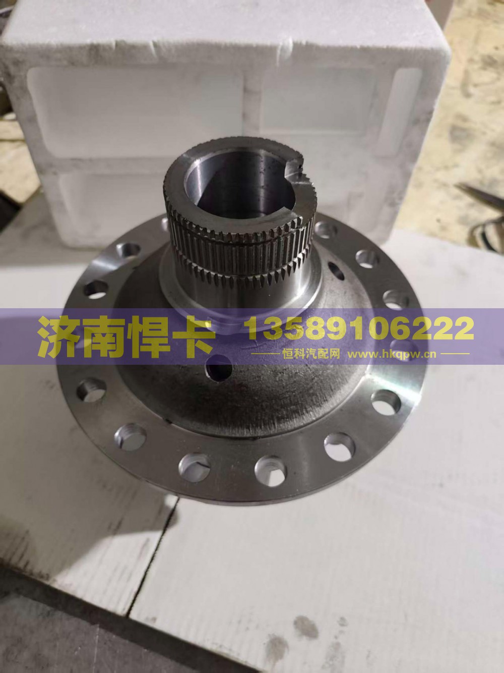 名称：轮间差速器总成 车型：MAT16 型号：WG7121325272