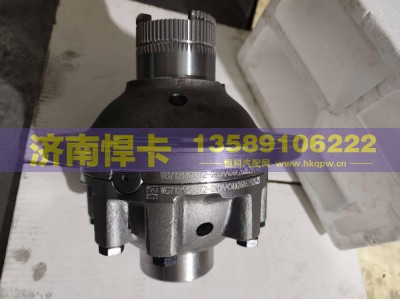 WG7121325272,轮间差速器总成,济南悍卡汽车配件有限公司