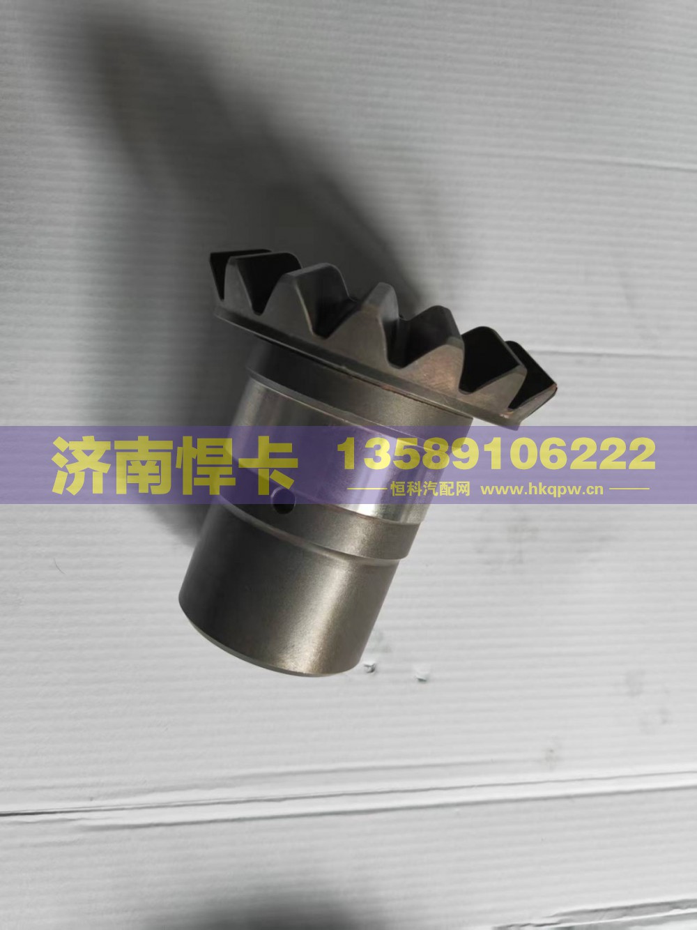 名称：轴间半轴齿轮 车型：奔驰 型号：355 353 0215