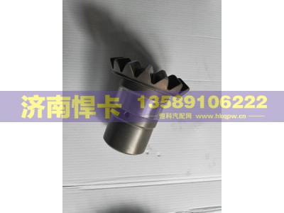 355 353 0215,轴间半轴齿轮,济南悍卡汽车配件有限公司