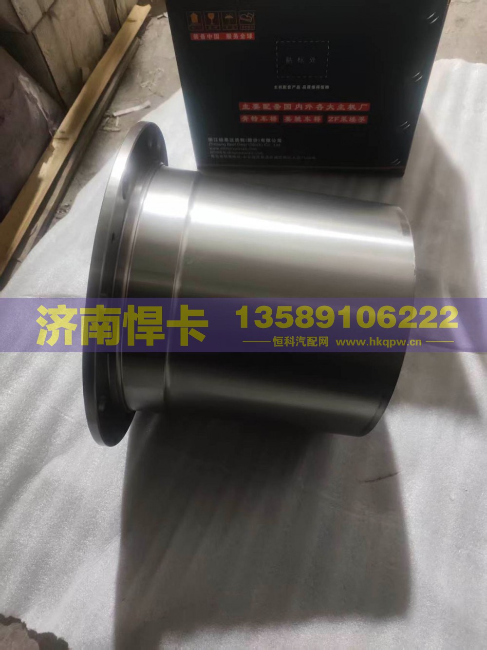 名称.轮边减速器总成 车型德龙F3000 型号81.35114.6113