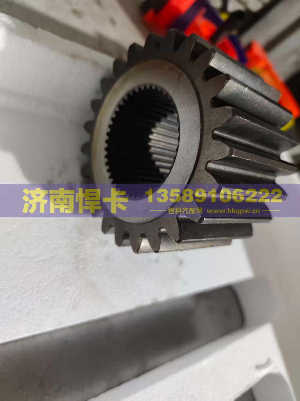 名称轮边太阳轮 车型红岩大扭矩 型号2405-700031