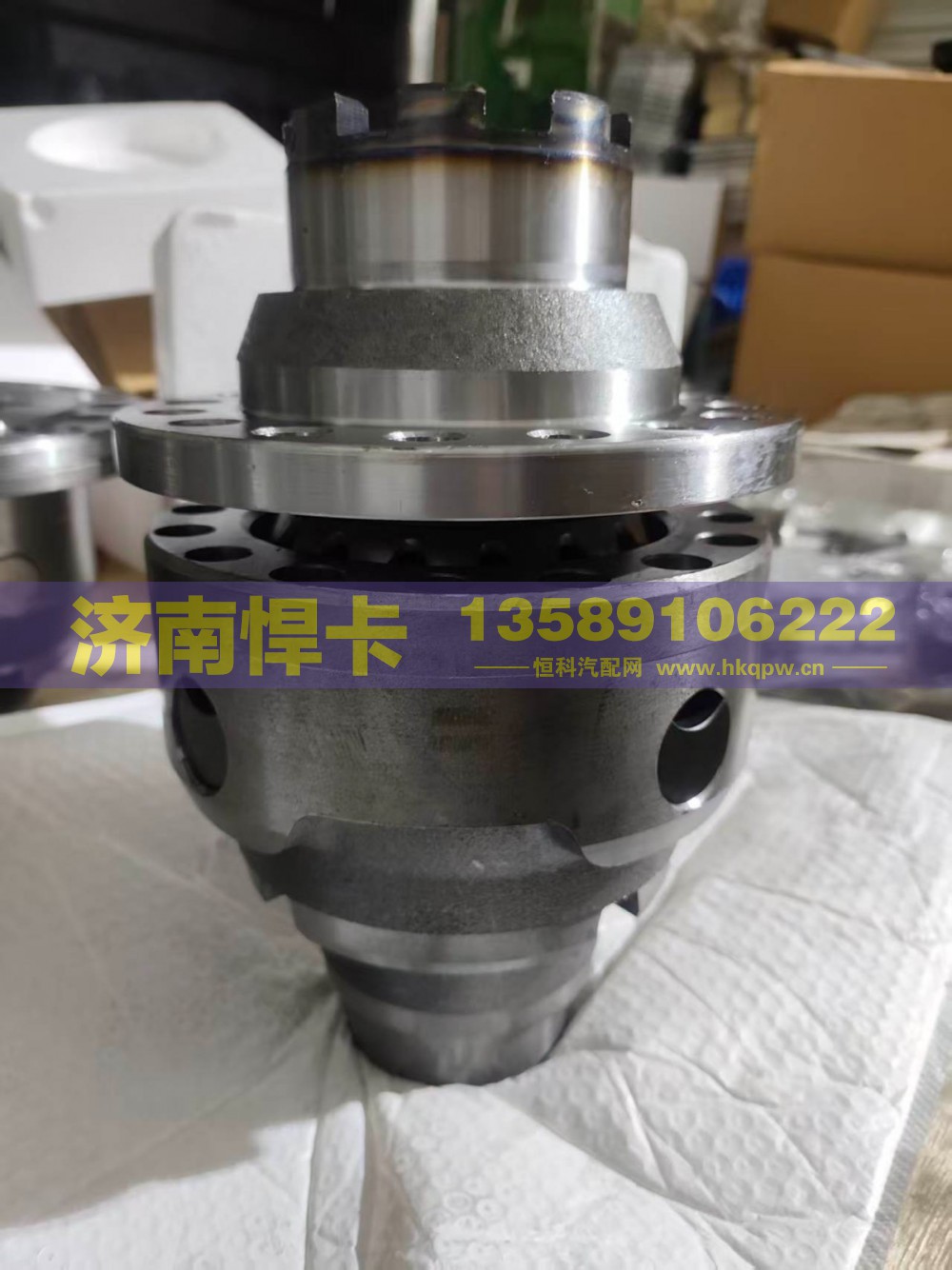 名称轮间差速器总成 车型TGX后桥轮间 型号DZ90149320006