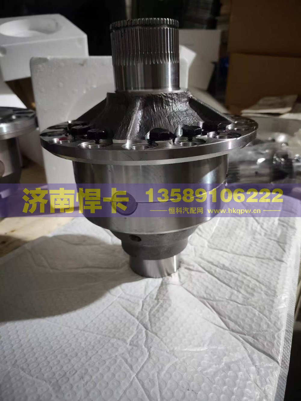 名称轮间差速器总成 车型奔驰AC16 斜边 型号AZ9981320320