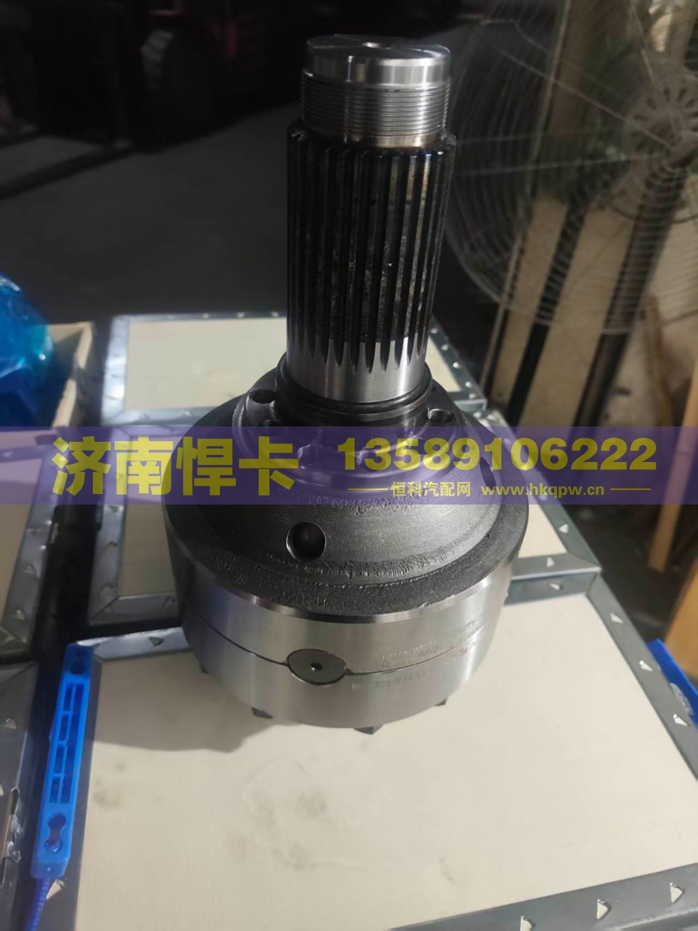 名称轴间差速器 车型MAT16 型号WG7121325271-1