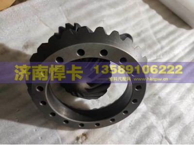 AZ9981320057,,济南悍卡汽车配件有限公司