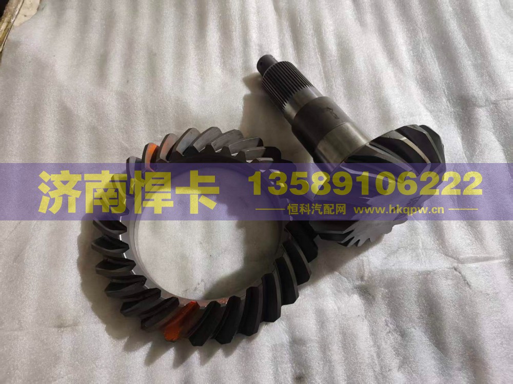 名称主从动锥齿轮 车型STR后桥17：28 型号WG9231320913
