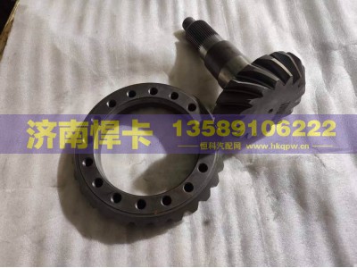 WG9231320913,主从动锥齿轮,济南悍卡汽车配件有限公司